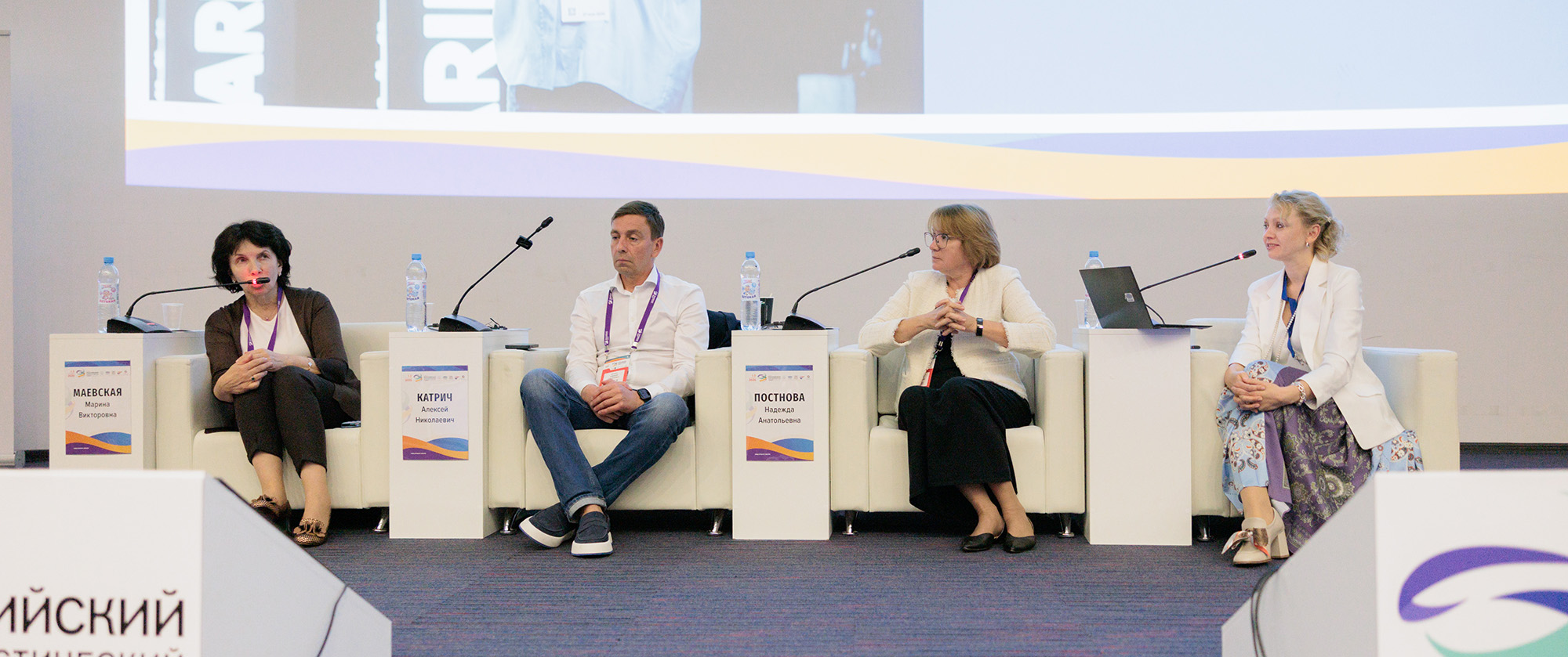 На прошлогоднем круглом столе